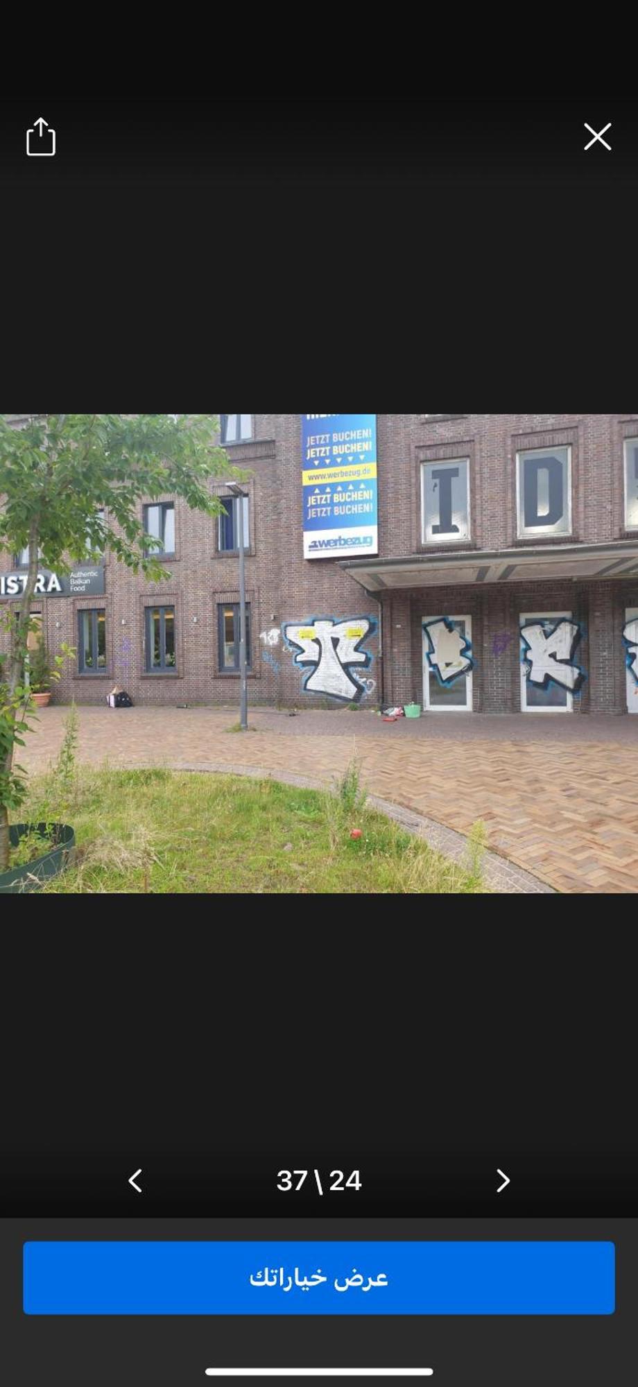 Downtown Apartments Bremen Luaran gambar